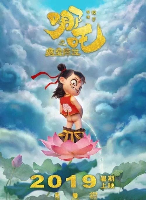 韩国交换生签证存款证明