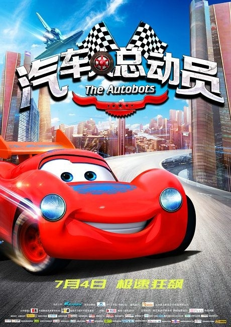 购买假美国护照扫描件