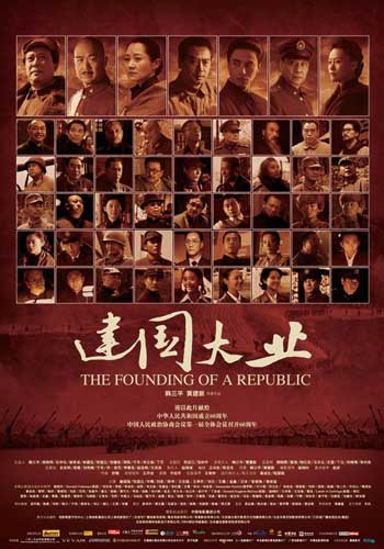 函授专升本有没有学位证书